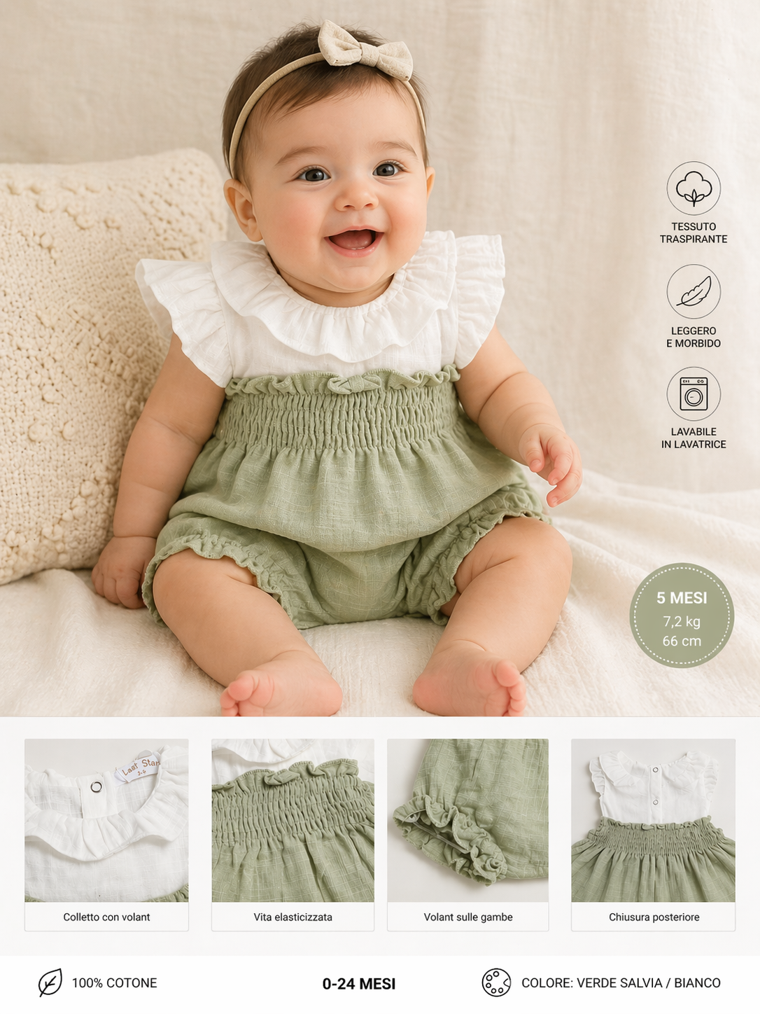 Mini Star Art 612